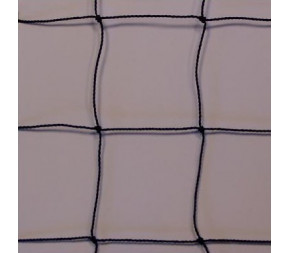 Anti Prédateurs - maille 50x50mm - Sur Mesure Anti Prédateurs - maille 50x50mm - Sur Mesure