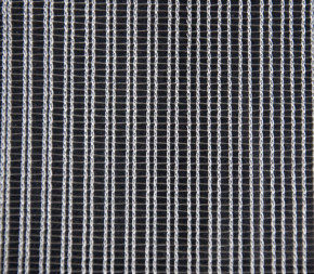 Filet de Anti-Insecte Bioclimat Grande Taille Filet de Anti-Insecte Bioclimat Grande Taille