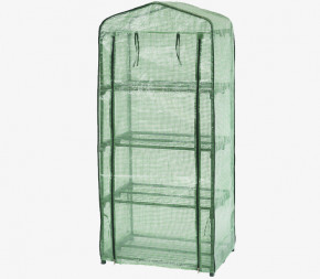 Mini serre de jardin botanique