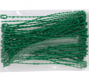 Achat 1 lot de 50 Liens... pas cher