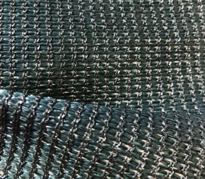 Toile perméable Vert Sapin 1.46 x 3m